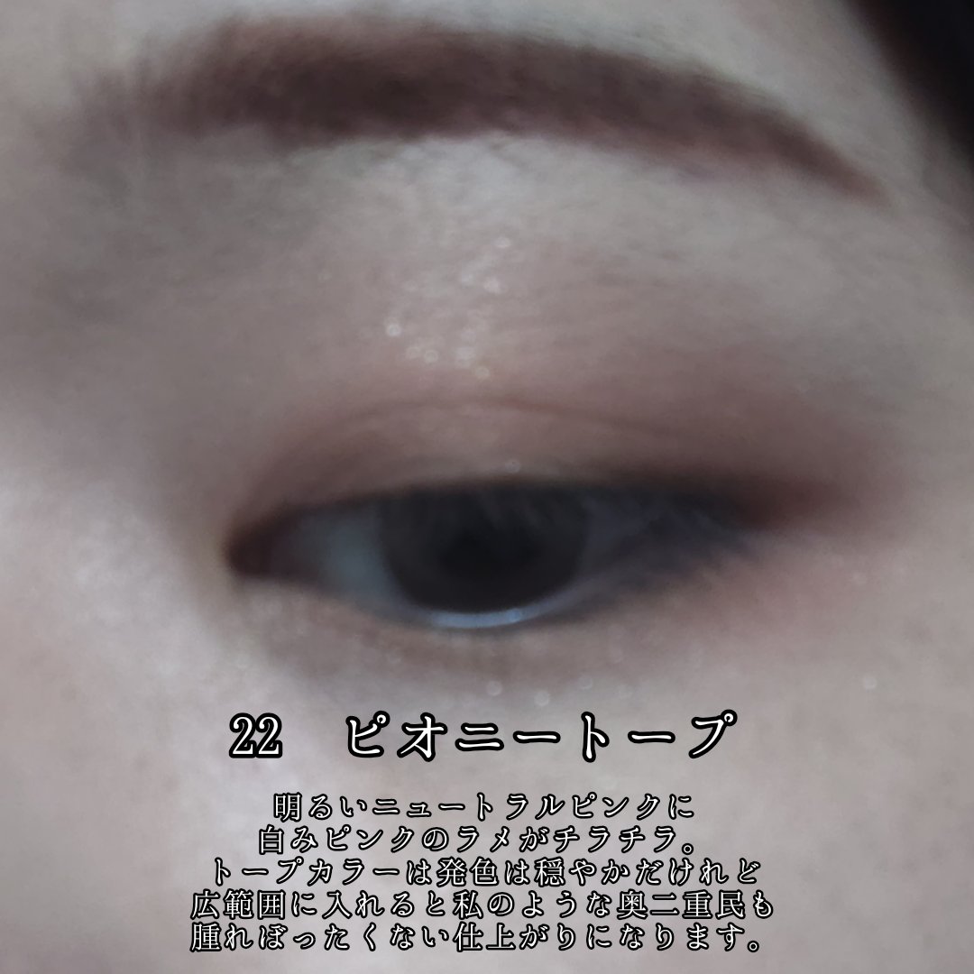 エテュセ リップエディション(ティントルージュ)/ettusais/リップティントを使ったクチコミ（3枚目）