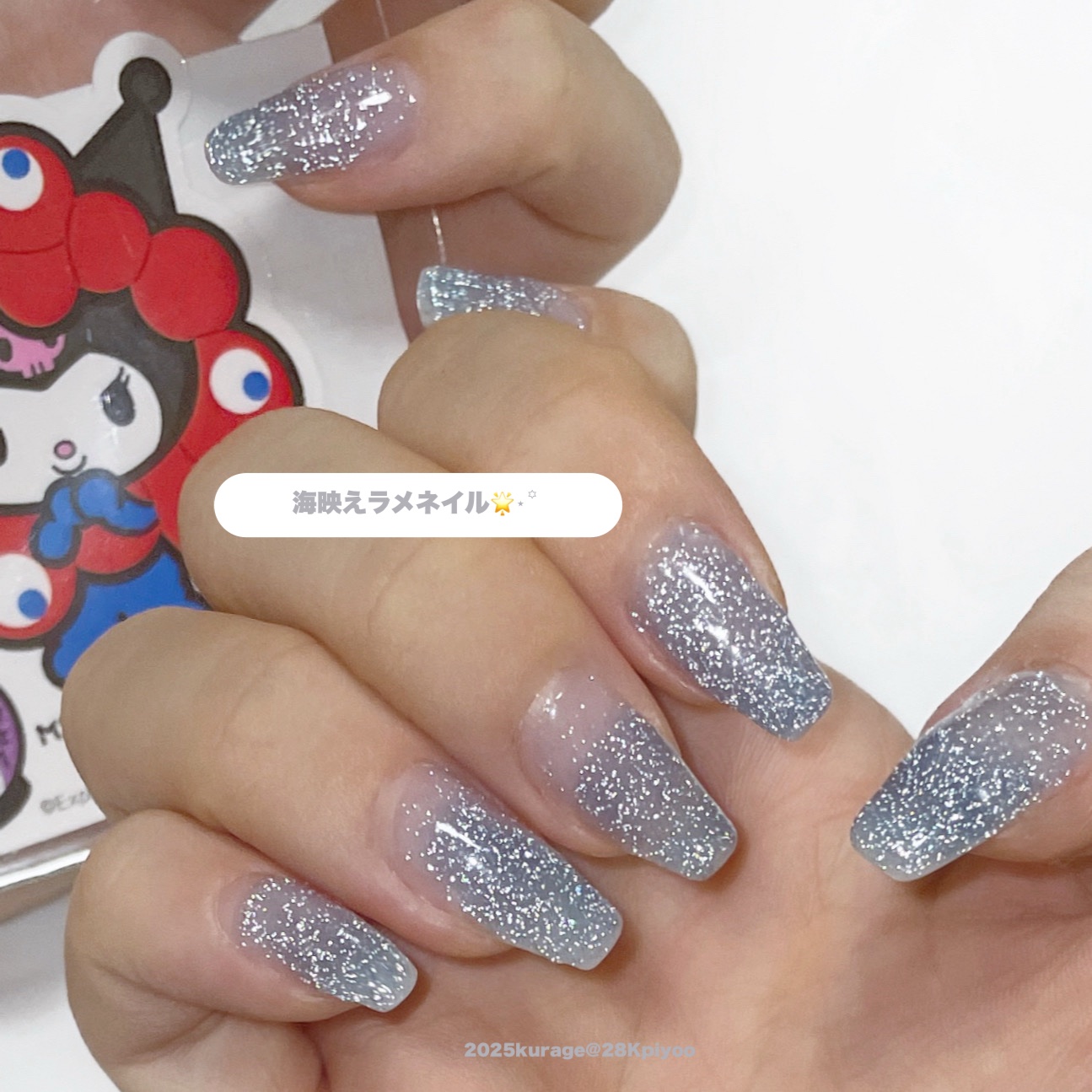#海映えラメネイル,#ワンカラーネイル,#セルフネイル,#プチプラネイルのネイルデザイン