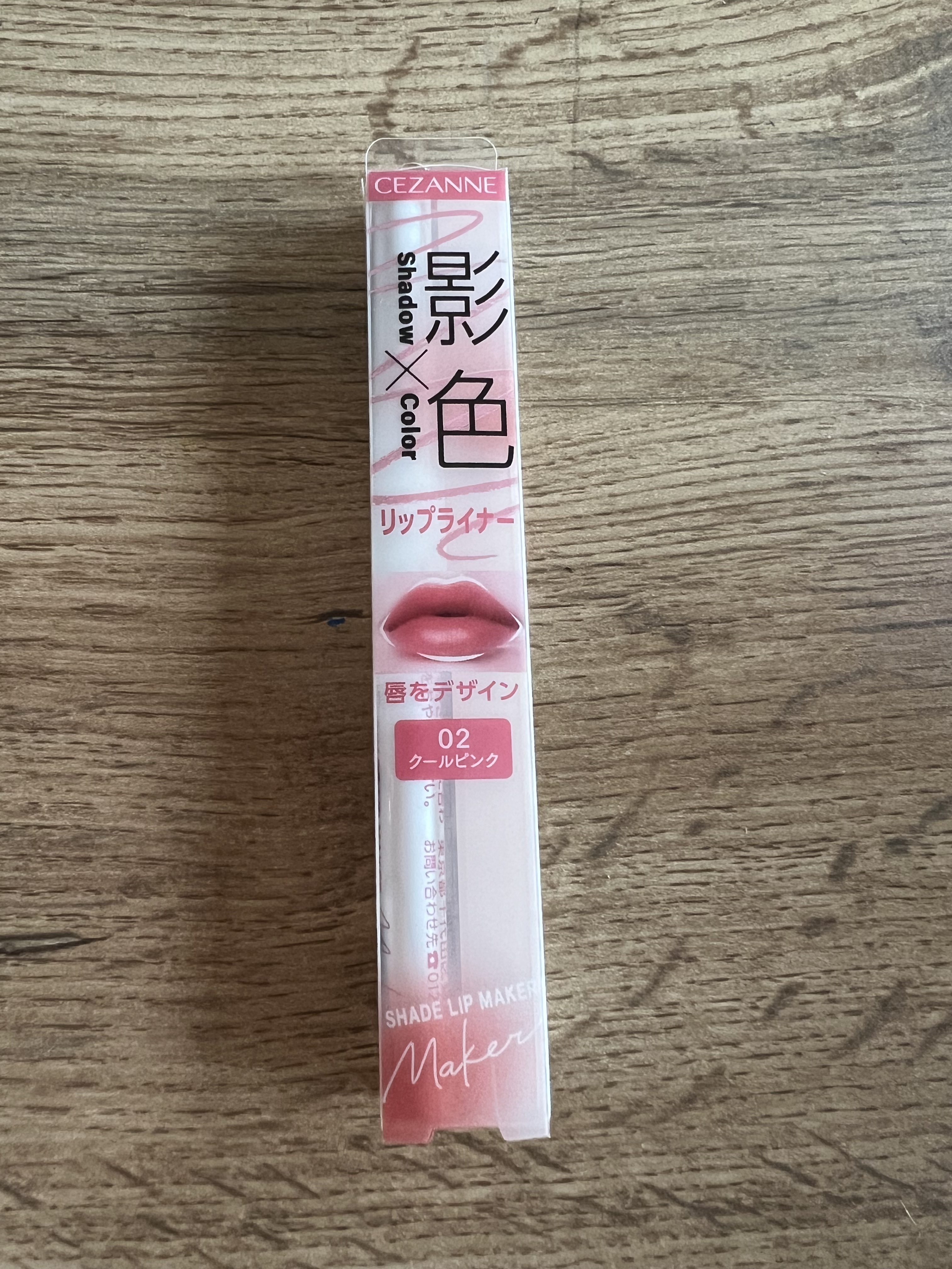 影色リップメイカー/CEZANNE/口紅・グロス・リップライナー・リップケアを使ったクチコミ（1枚目）