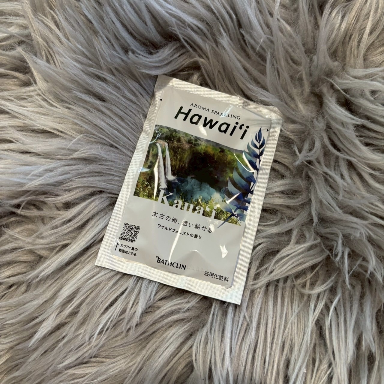 アロマスパークリング ハワイ/バスクリン/炭酸系入浴剤を使ったクチコミ（1枚目）