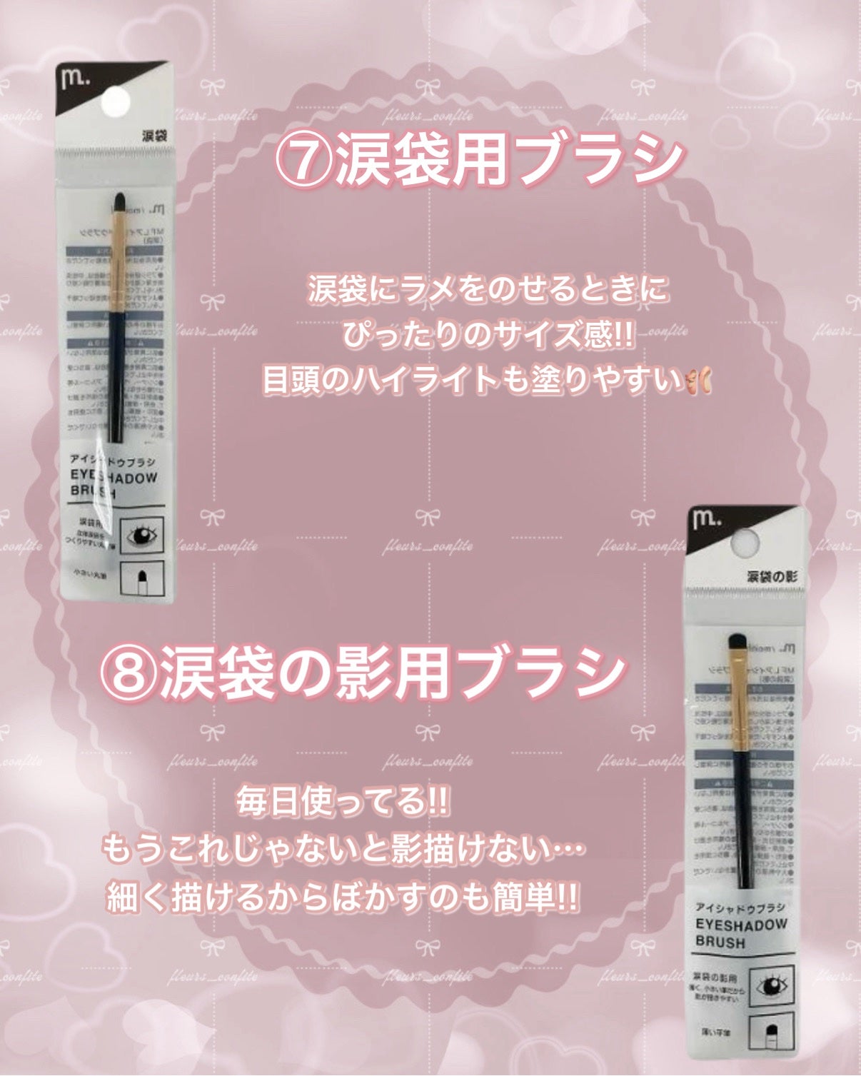 パフ・スポンジ専用洗剤/DAISO/その他化粧小物を使ったクチコミ(5枚目)