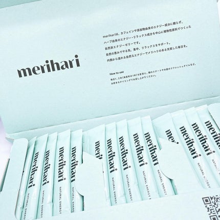 merihari ナチュラルエナジーゼリー/Livran/健康サプリメントを使ったクチコミ(3枚目)