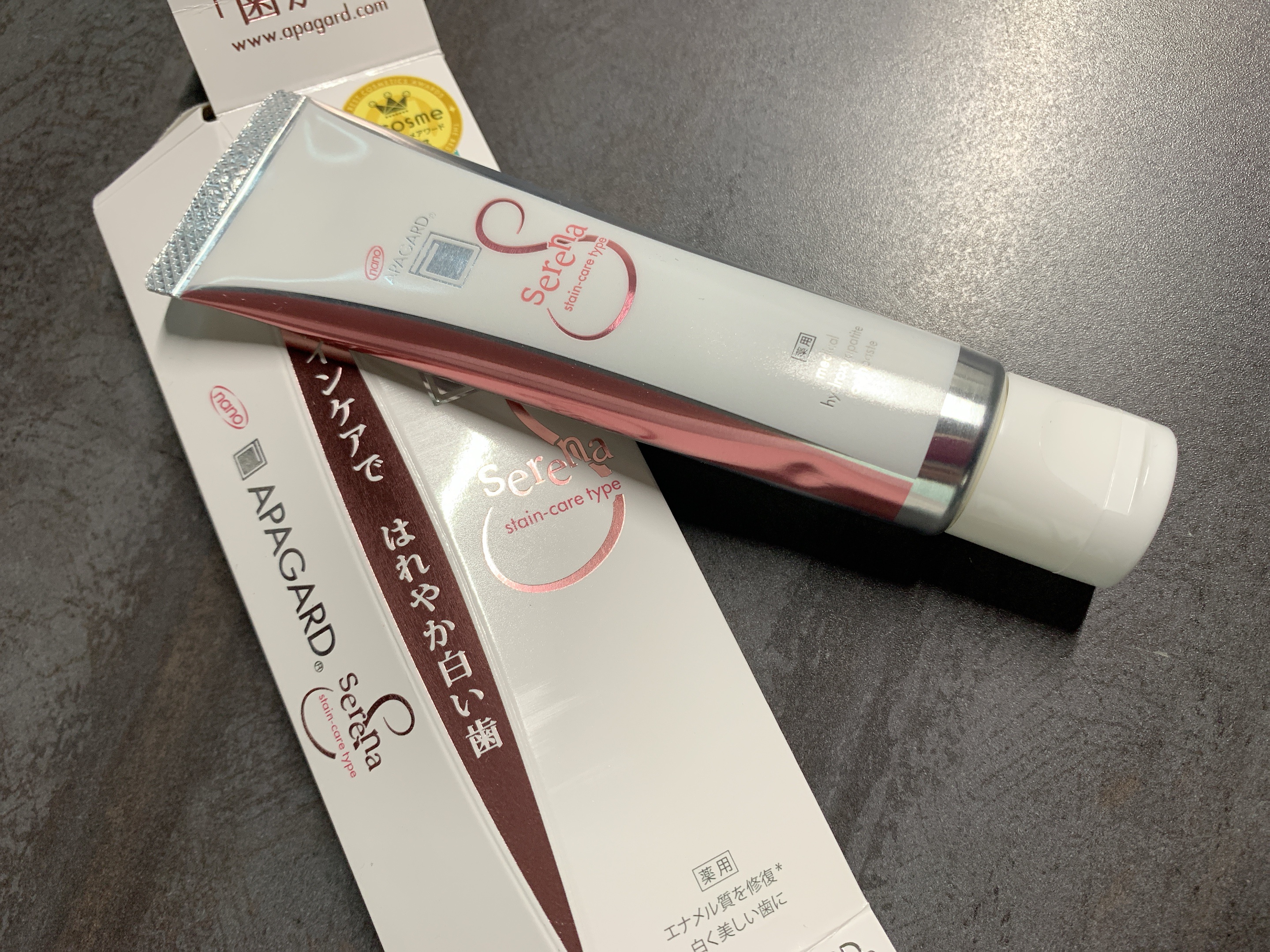 を使ったクチコミ（1枚目）