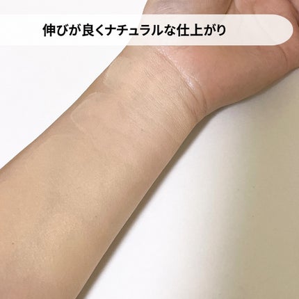 シームレスウェアクッション/wakemake/クッションファンデーションを使ったクチコミ(7枚目)