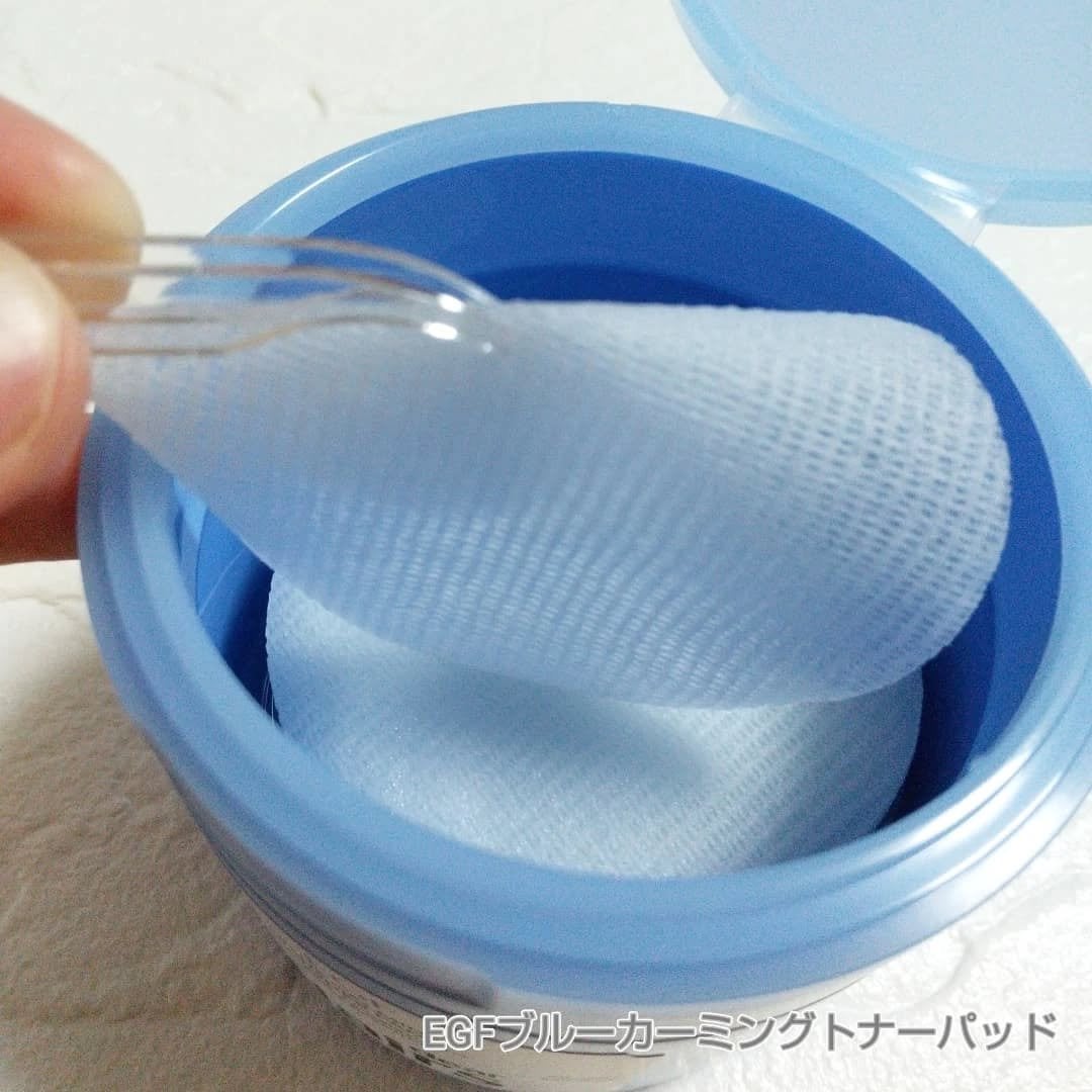 ミッドナイトブルーカーミングクリーム/Klairs/フェイスクリームを使ったクチコミ(2枚目)