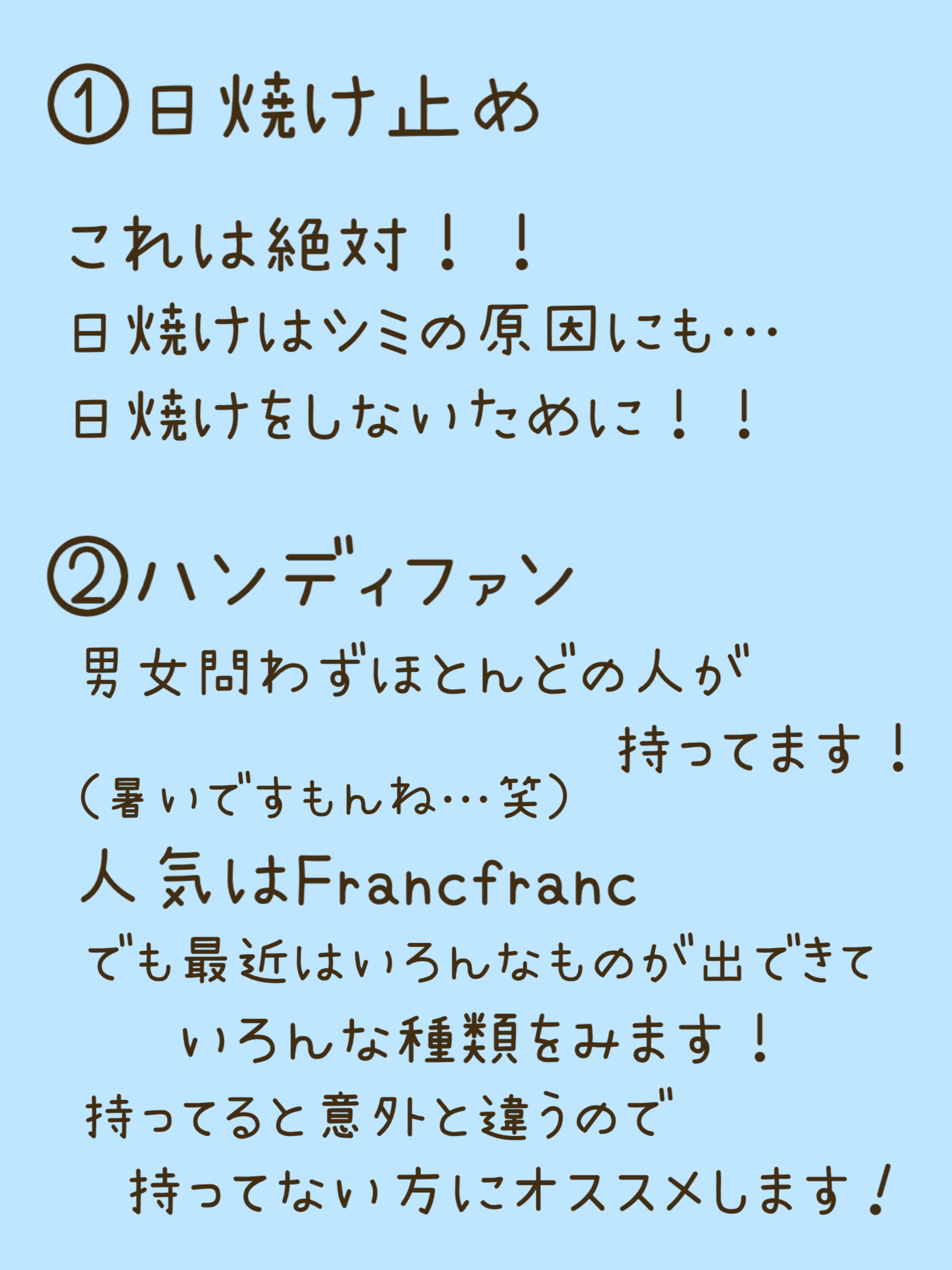 ビオレZero シート クールタイプ 無香性/ビオレ/デオドラント・制汗剤を使ったクチコミ（2枚目）