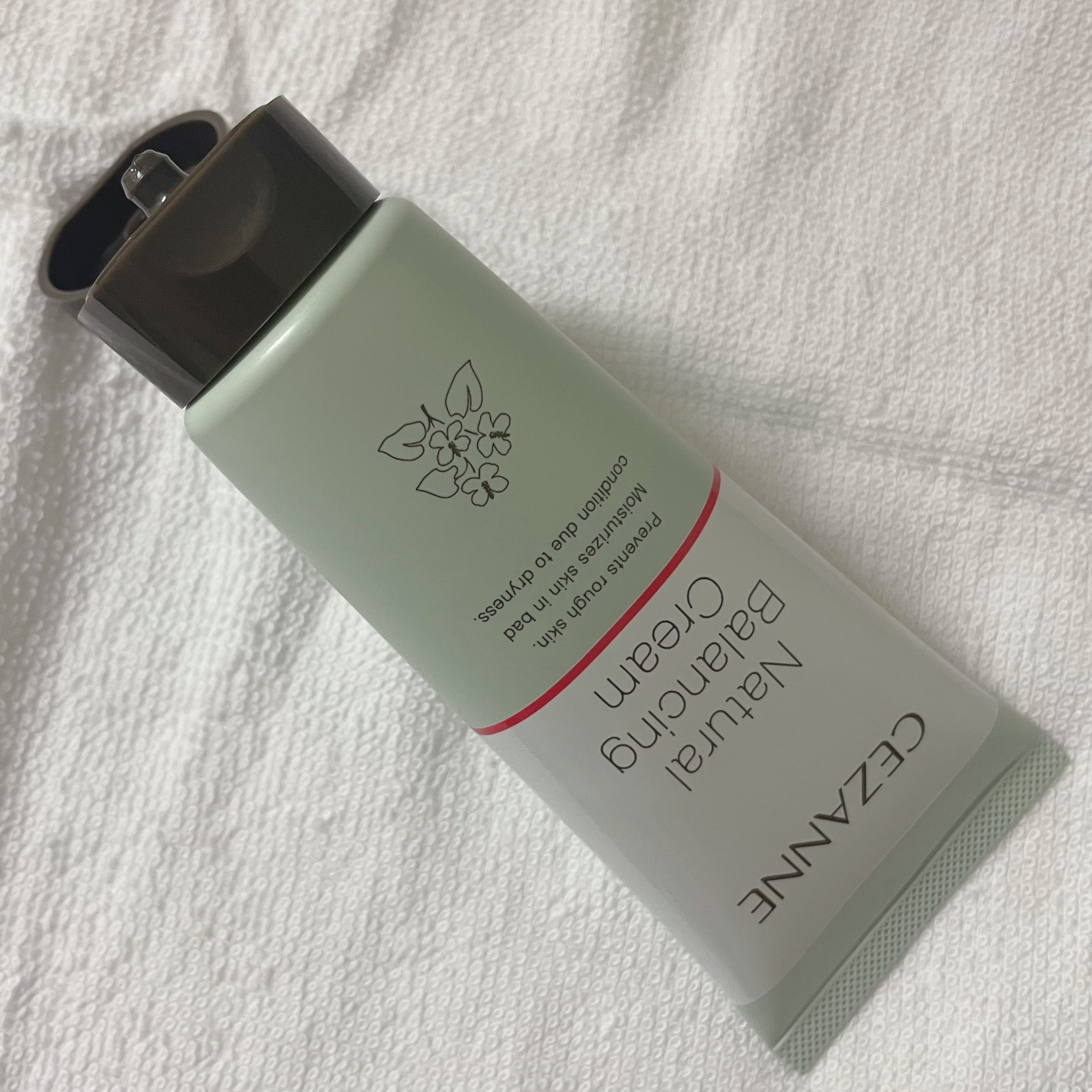 ナチュラルバランシングクリーム/CEZANNE/フェイスクリームを使ったクチコミ（3枚目）