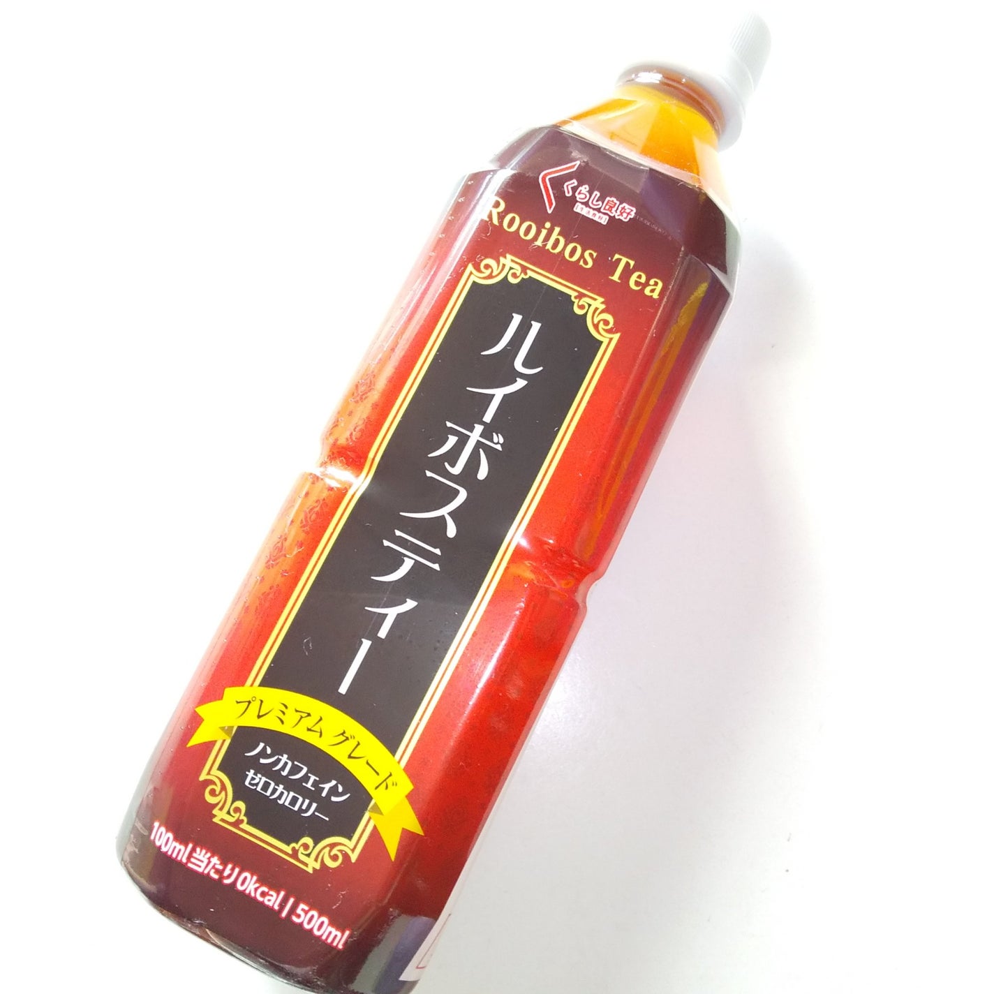 ピー   on LIPS 「ノンカフェインダイエットにも…ルイボスティー─────────..」(2枚目)