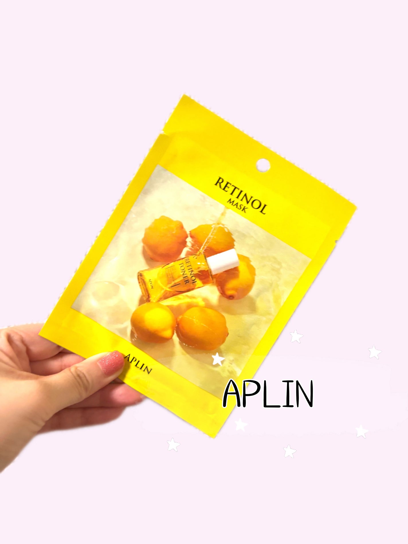 レチノールマスクパック/APLIN/シートマスク・パックを使ったクチコミ(1枚目)