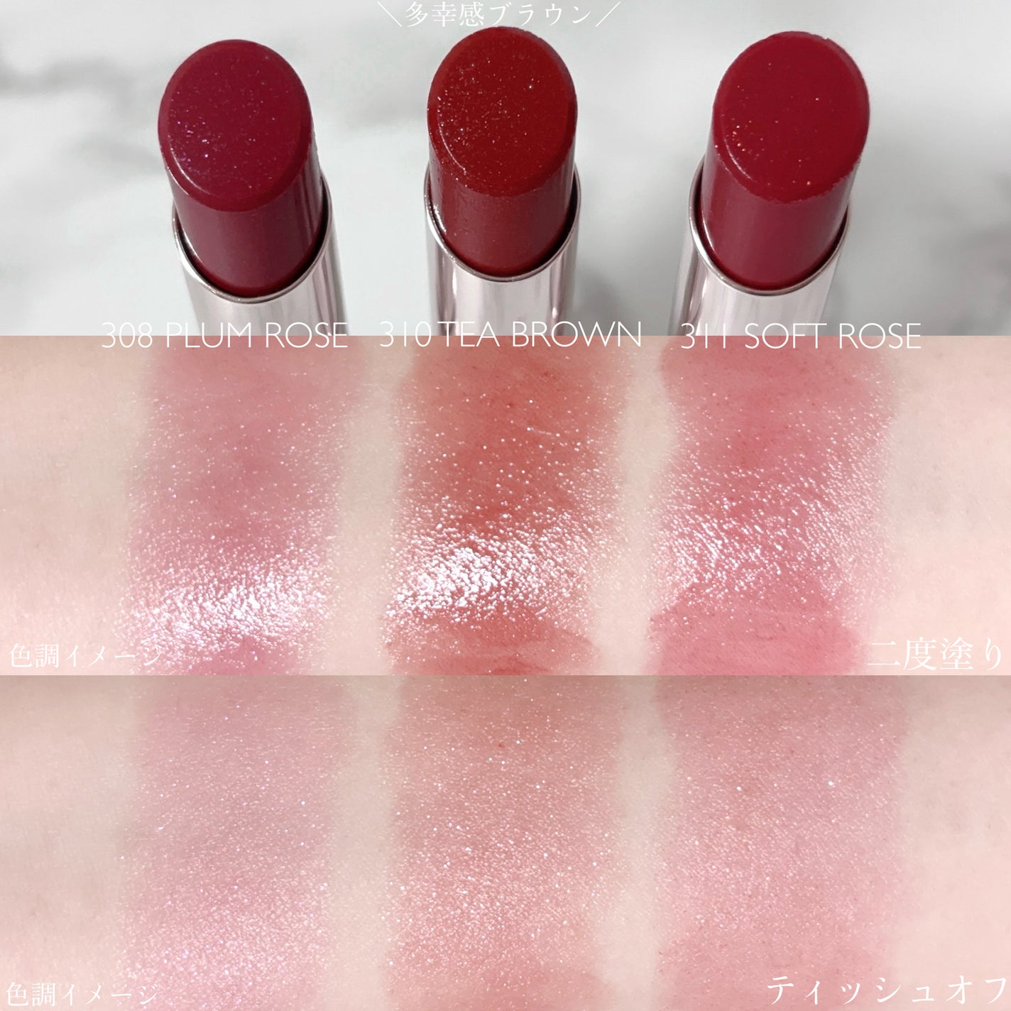 オペラ グロウリップティント/OPERA/リップティントを使ったクチコミ(2枚目)