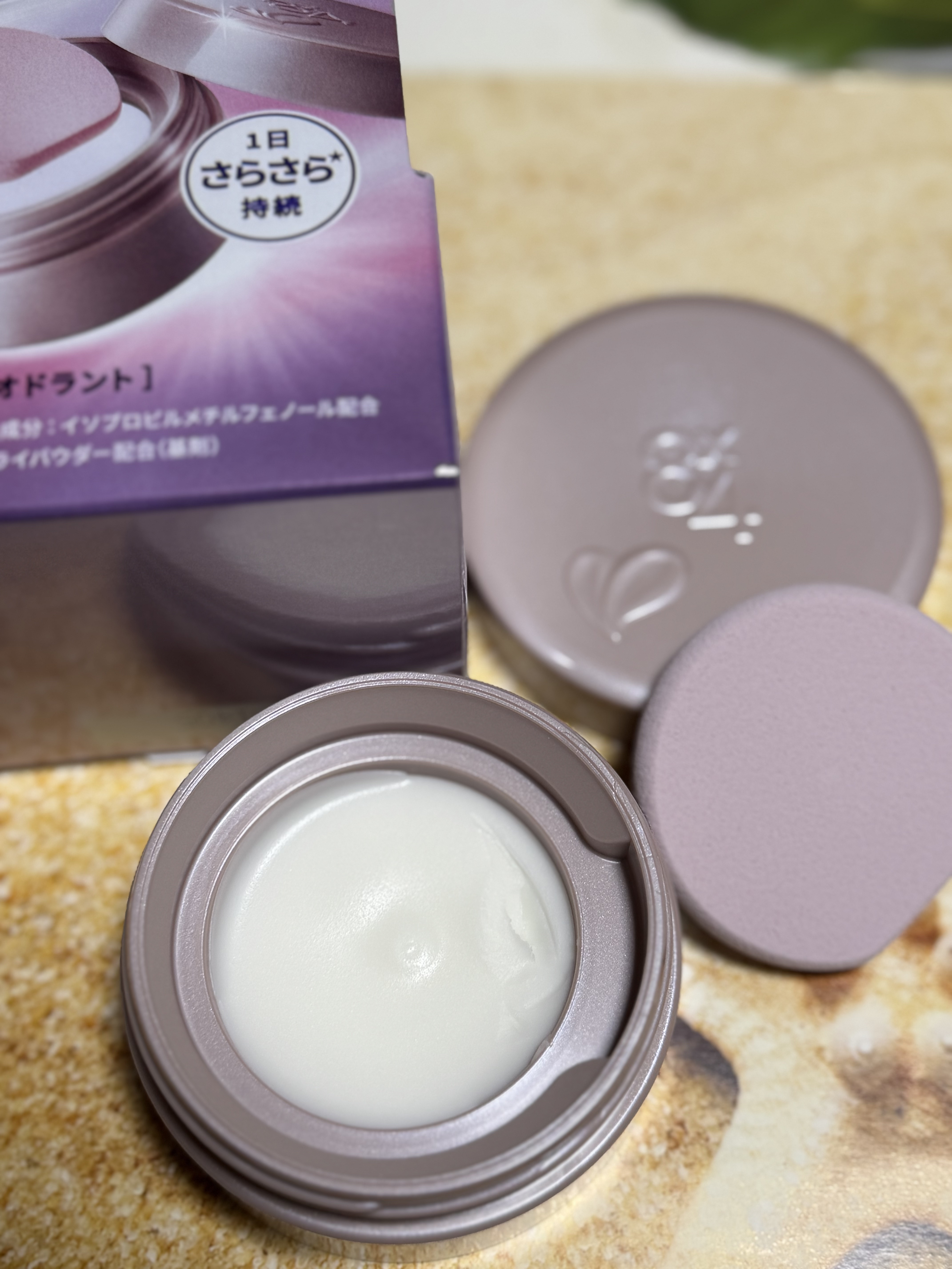 ８x４ デオドラントパテ【医薬部外品】/８ｘ４/デオドラント・制汗剤を使ったクチコミ（2枚目）