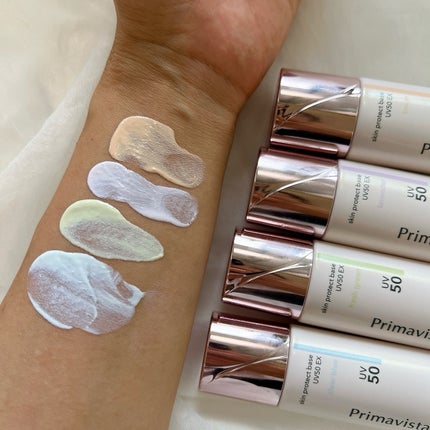 スキンプロテクトベース 皮脂くずれ防止 UV50 EX/プリマヴィスタ/化粧下地を使ったクチコミ(4枚目)