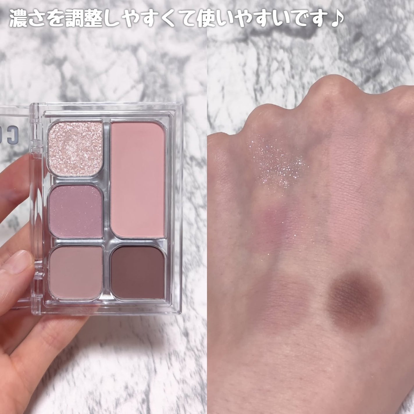 ユアースキンドレストーンアップベース/COSNORI/化粧下地を使ったクチコミ(5枚目)