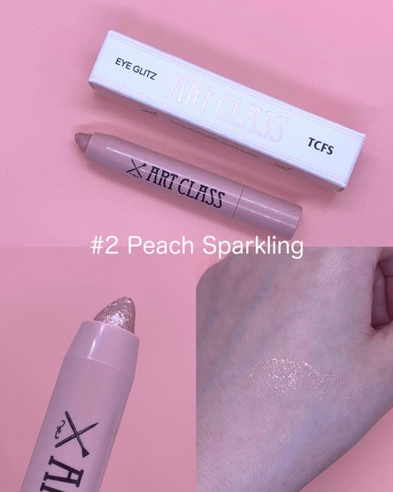 アートクラス アイグリッツ/too cool for school/スティックアイシャドウを使ったクチコミ(2枚目)