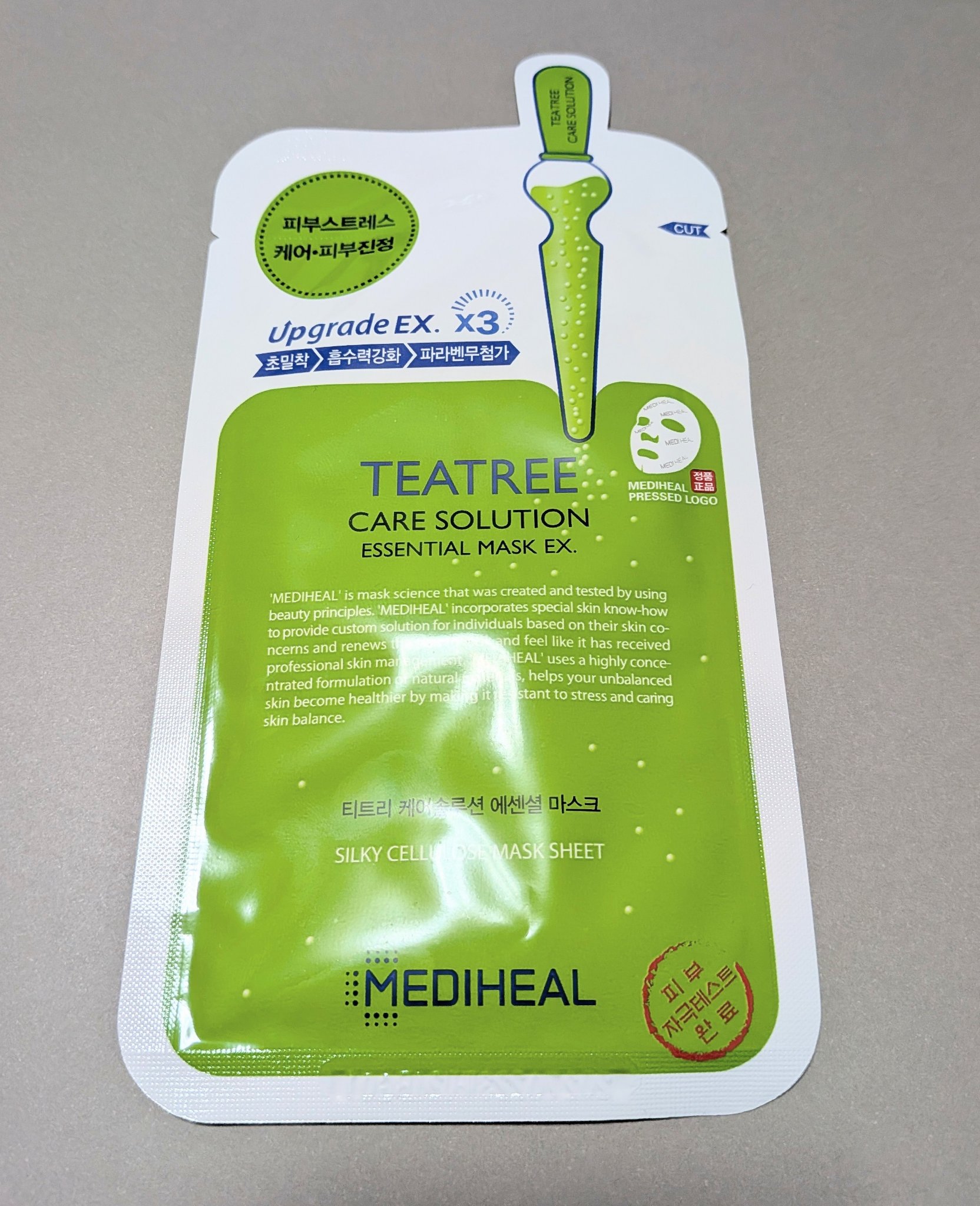 試してみた】ティーツリーケア ソリューション エッセンシャルマスクEX