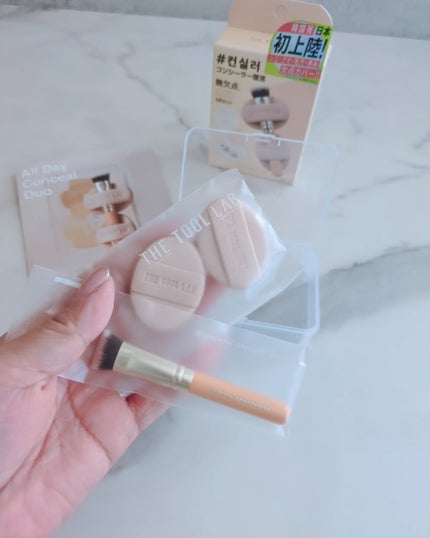 THE TOOL LAB è¶
å¯çã³ã³ã·ãŒã«ãã¥ãª/THE TOOL LAB/ãã®ä»ãããã»ããã䜿ã£ãã¯ãã³ãïŒ2æç®ïŒ