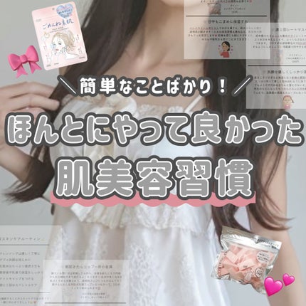 メイクアップスポンジ(バリューパック ウェッジ型 30個)/DAISO/パフ・スポンジを使ったクチコミ(1枚目)