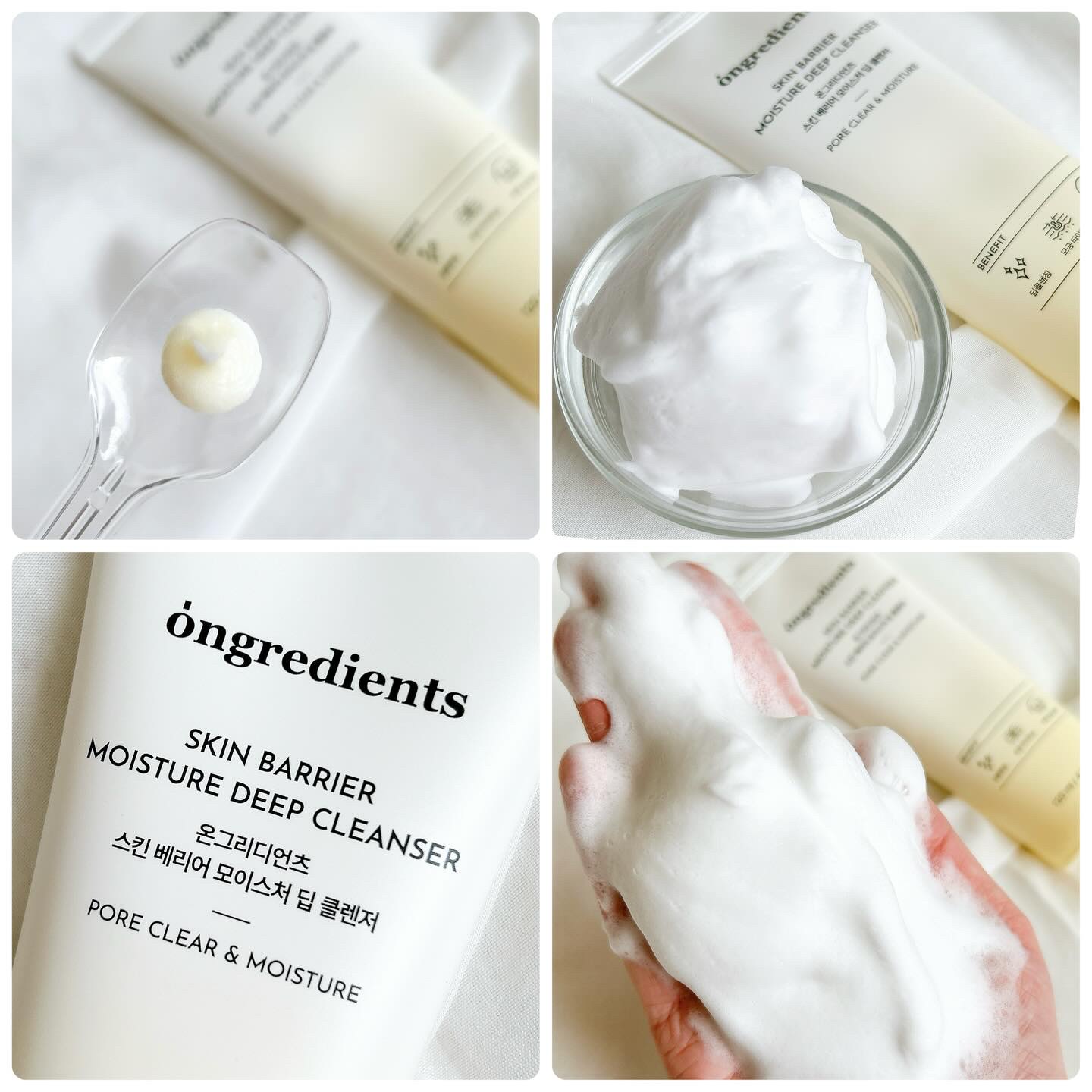 Skin Barrier Calming Lotion スティック（4ml×5本）/Ongredients/乳液を使ったクチコミ（3枚目）