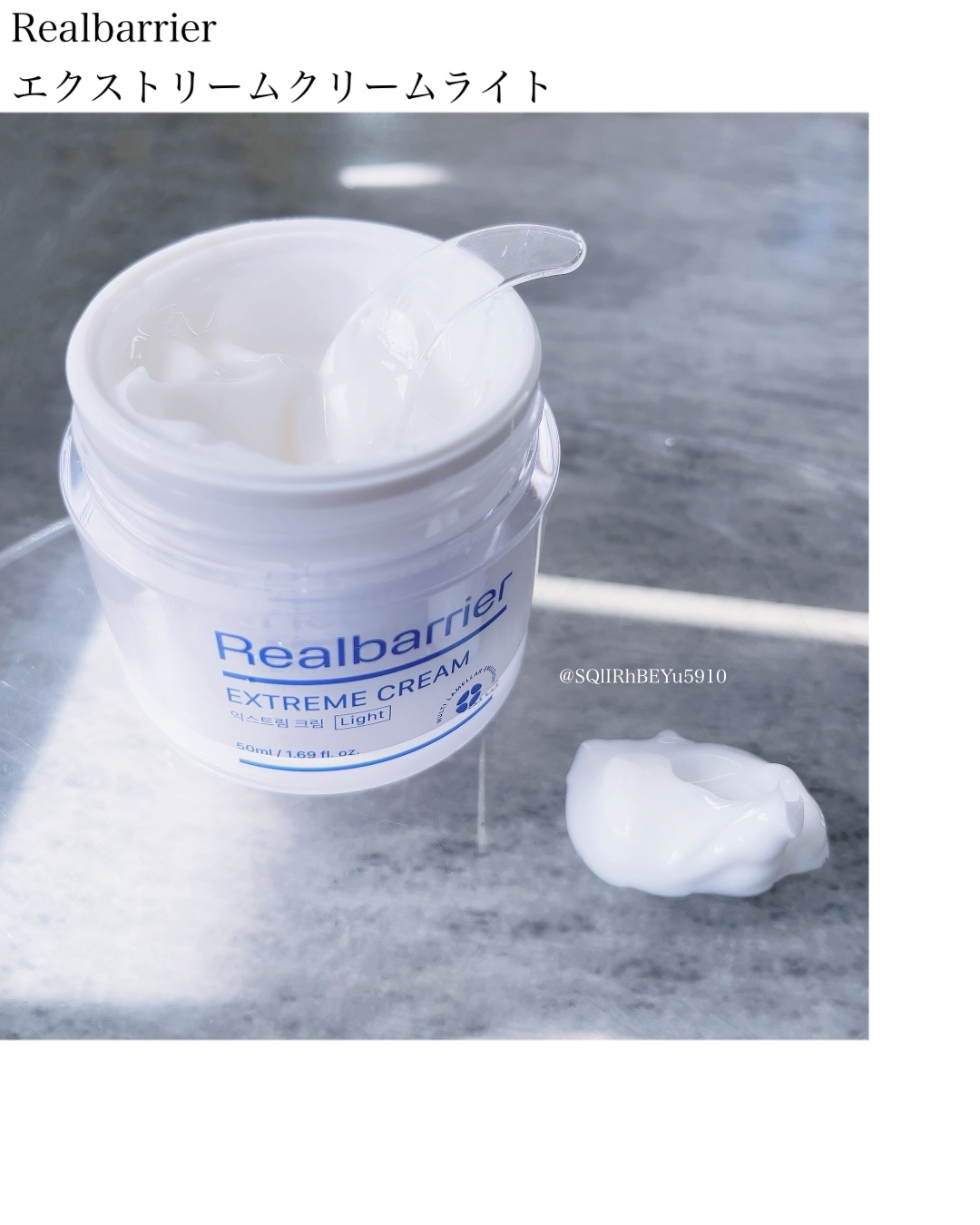 リアルバリア エクストリームクリーム ライト/Real Barrier/フェイスクリームを使ったクチコミ（1枚目）