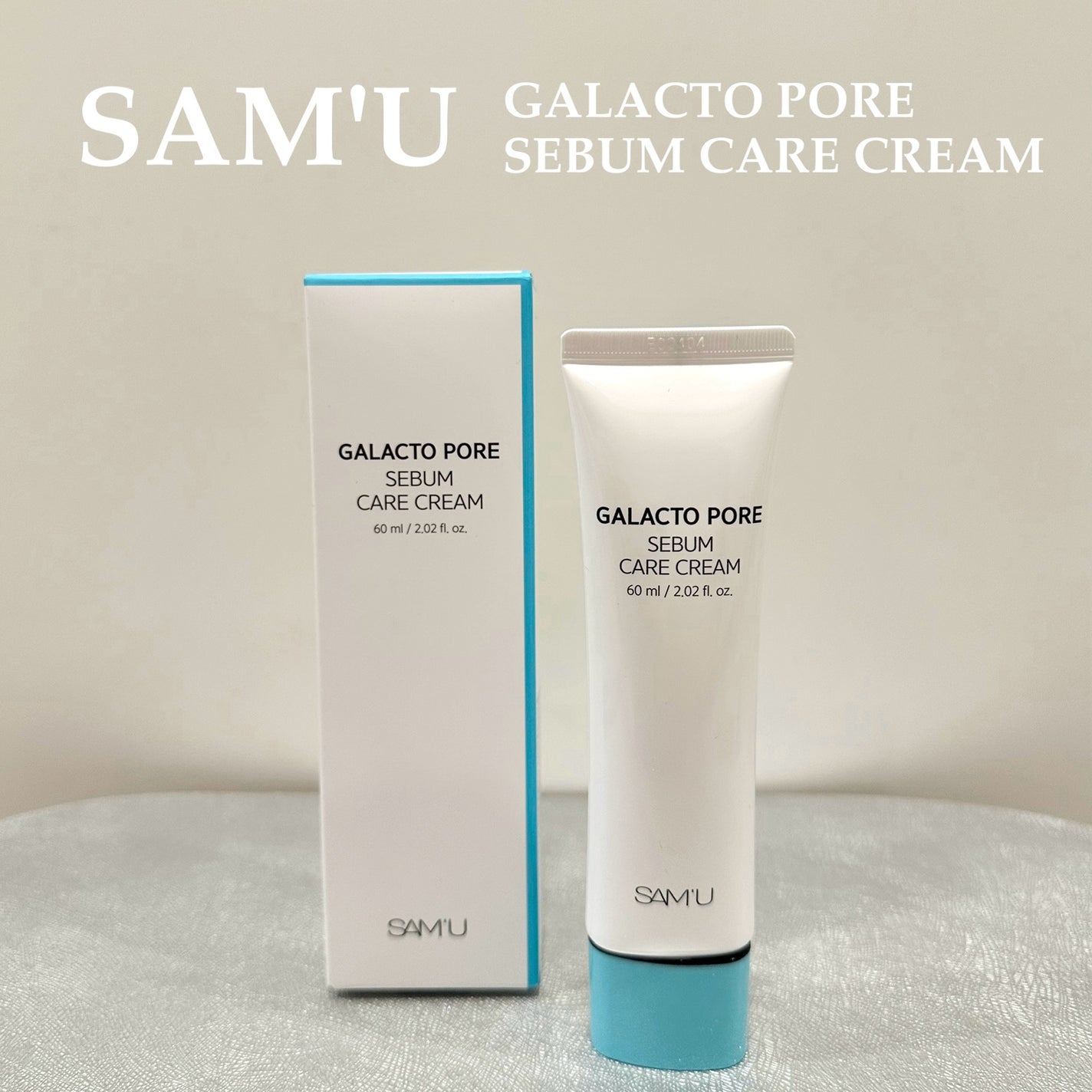 サミュ ガラクトポア セバムケアクリーム/SAM'U/フェイスクリームを使ったクチコミ(1枚目)