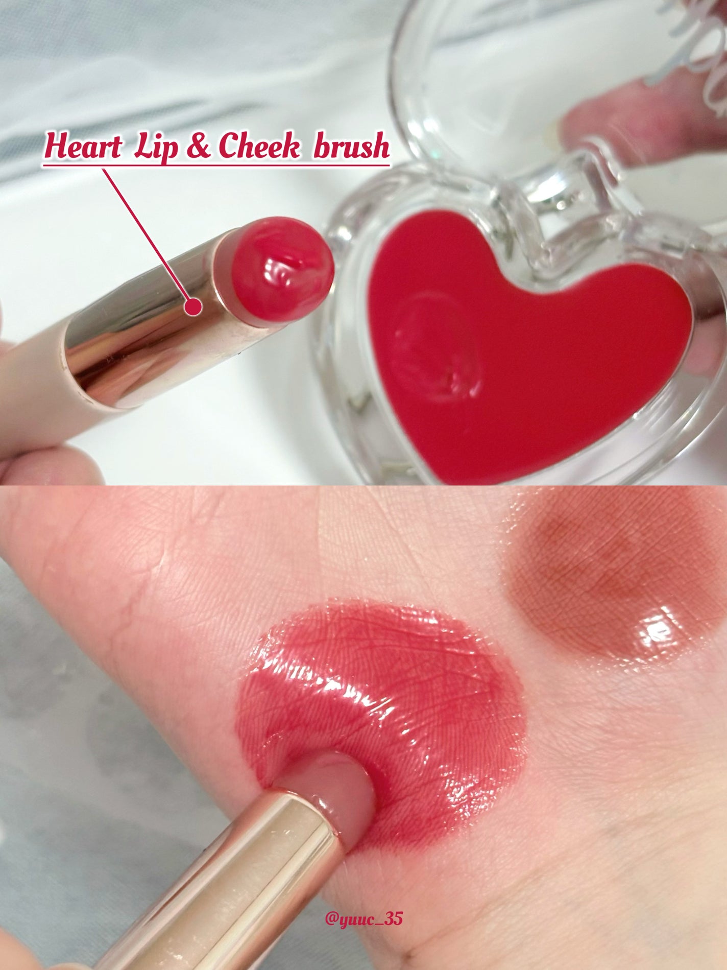 ハートキーリング リップ&チーク/keybo/口紅を使ったクチコミ(5枚目)