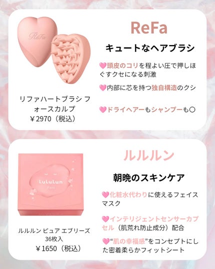 モイストピュアカラーリップ/ニベア/リップクリームを使ったクチコミ(2枚目)