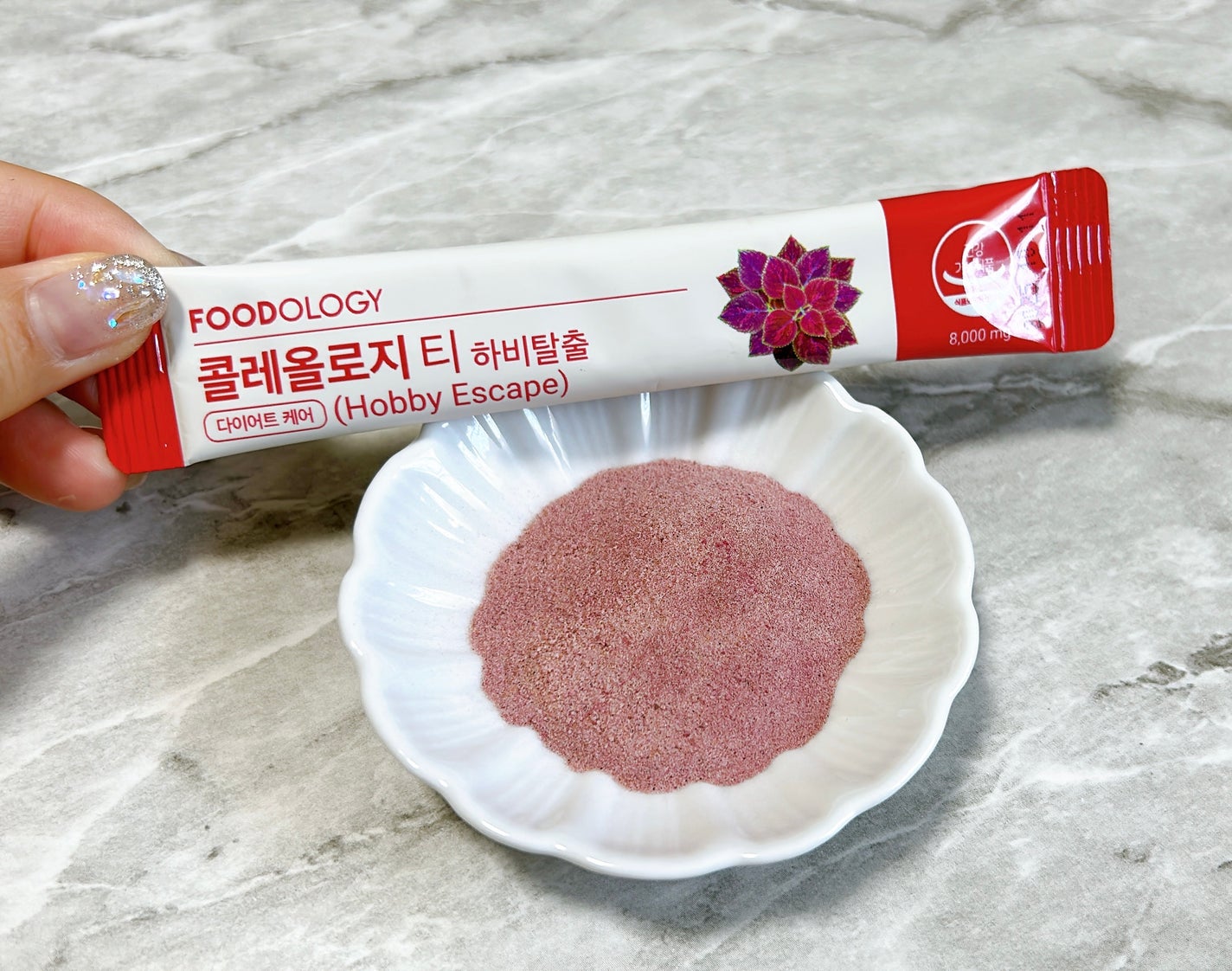 コレオロジーティー/FOODOLOGY/ドリンクを使ったクチコミ(5枚目)