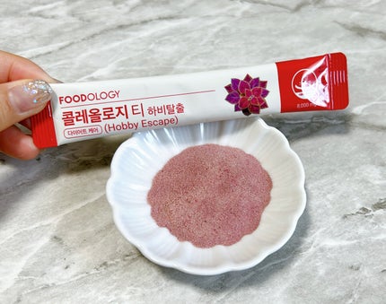 コレオロジーティー/FOODOLOGY/ドリンクを使ったクチコミ(5枚目)