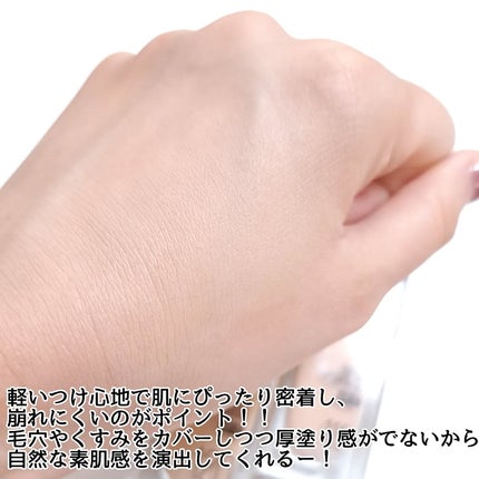 フィットミー リキッドファンデーション R/MAYBELLINE NEW YORK/リキッドファンデーションを使ったクチコミ(4枚目)