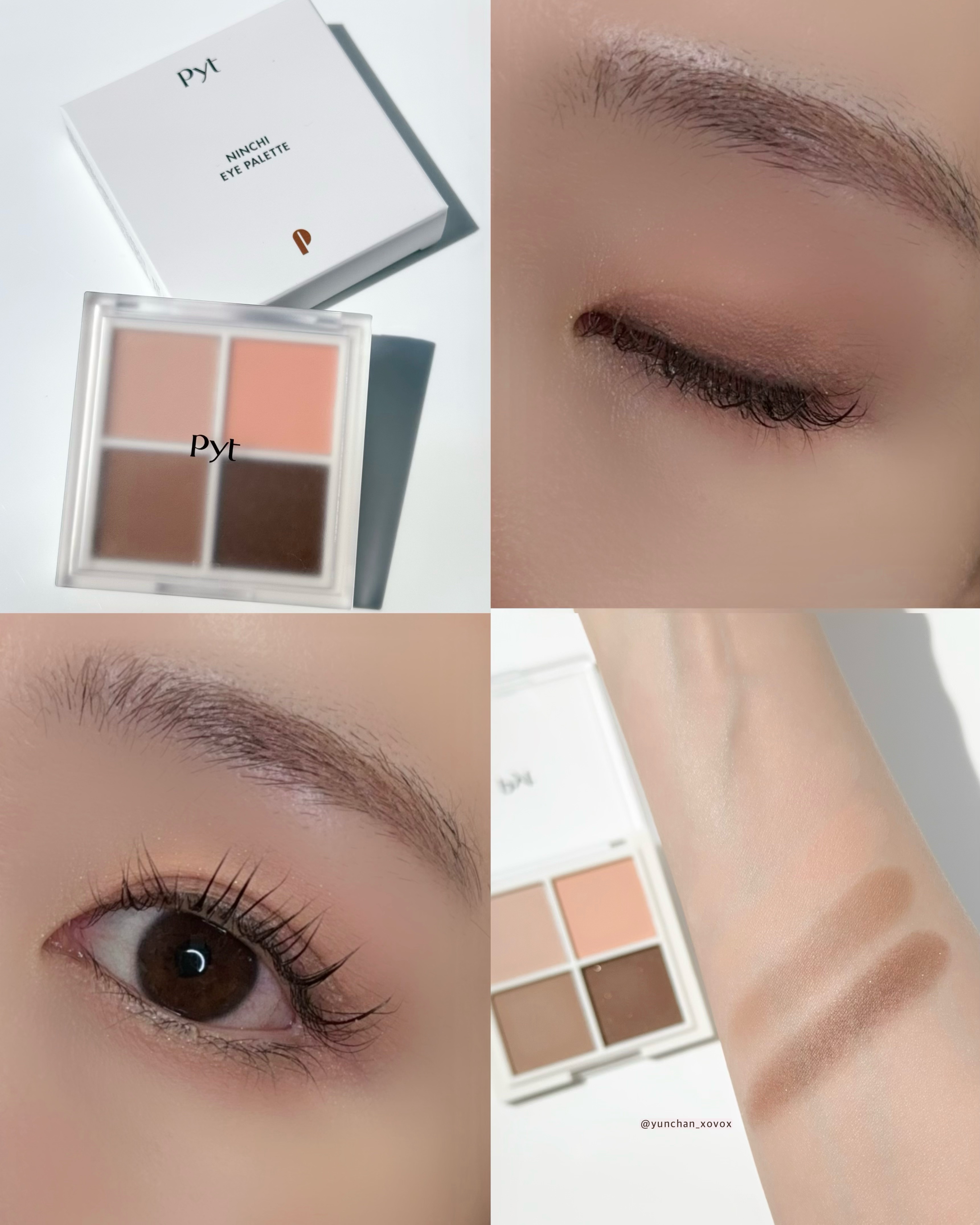 2025年秋新作アイシャドウパレット】NINCHI EYEPALETTE｜Pytの効果
