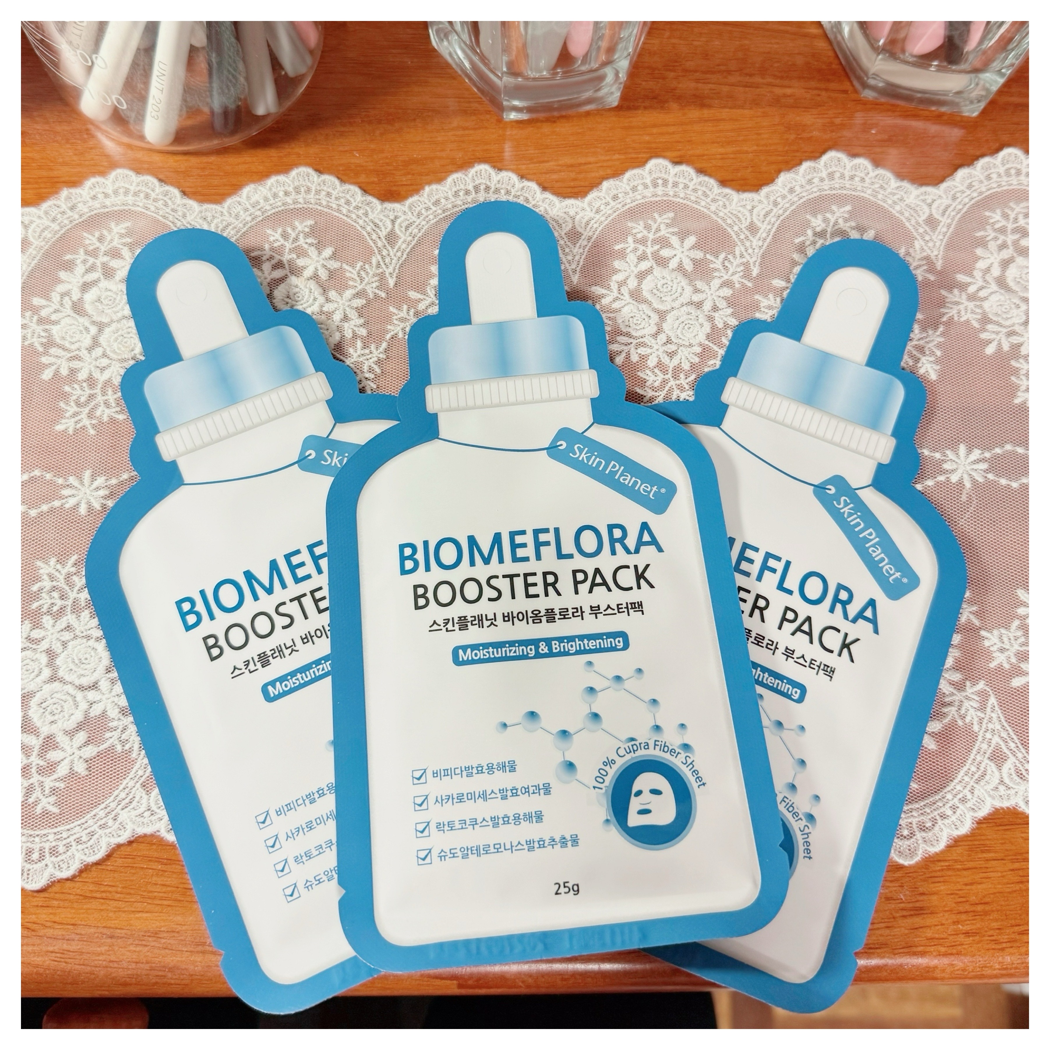 BIOMEFLORA BOOSTER PACK/SKIN PLANET/シートマスク・パックを使ったクチコミ（2枚目）