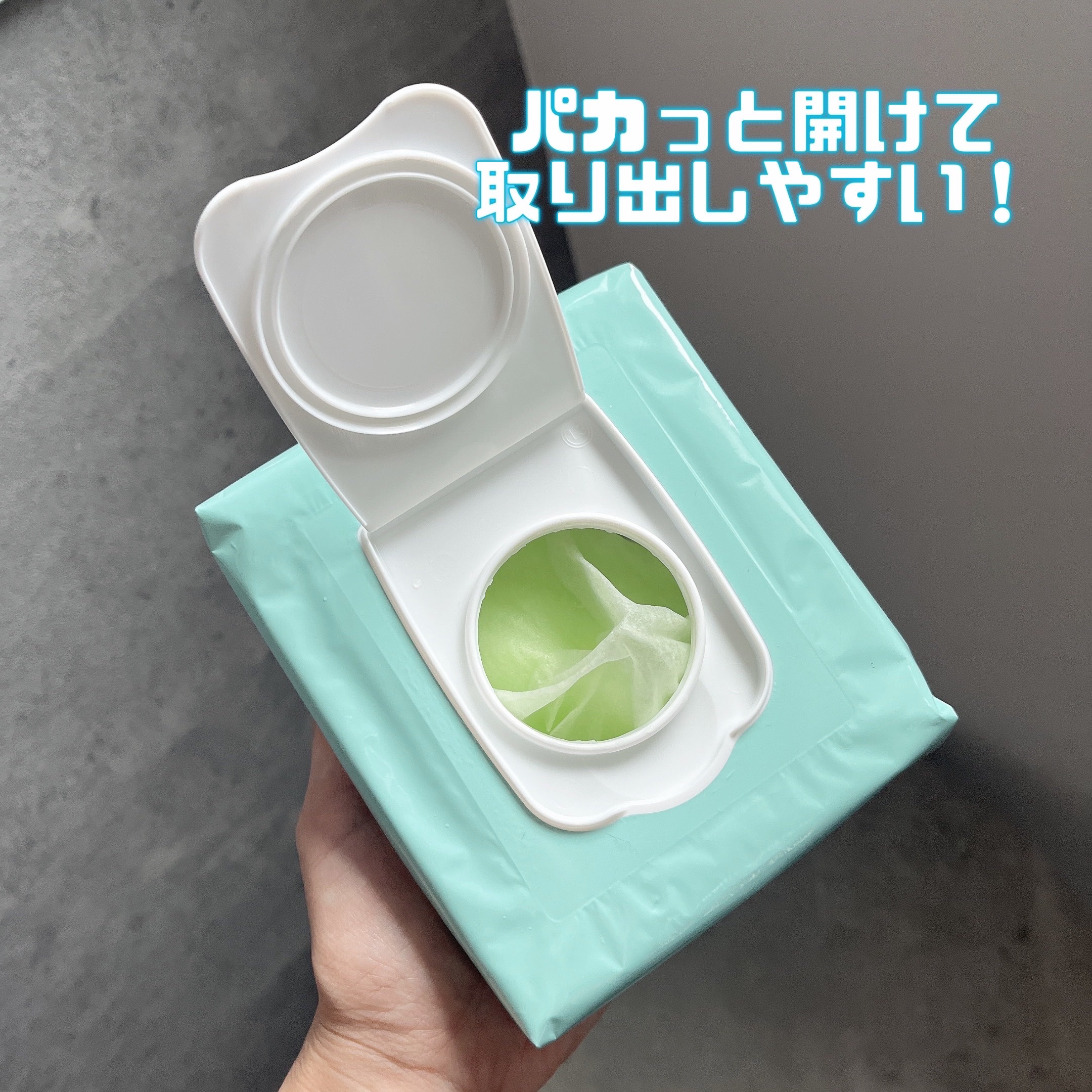 を使ったクチコミ（2枚目）