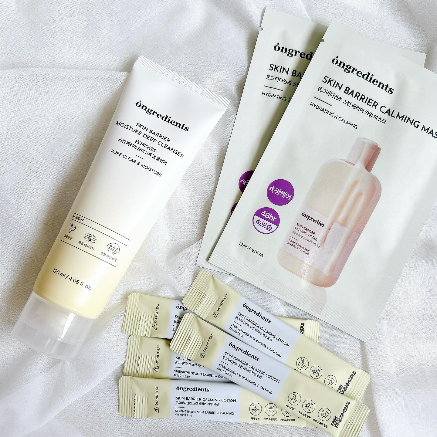 Skin Barrier Calming Lotion スティック（4ml×5本）/Ongredients/乳液を使ったクチコミ（2枚目）