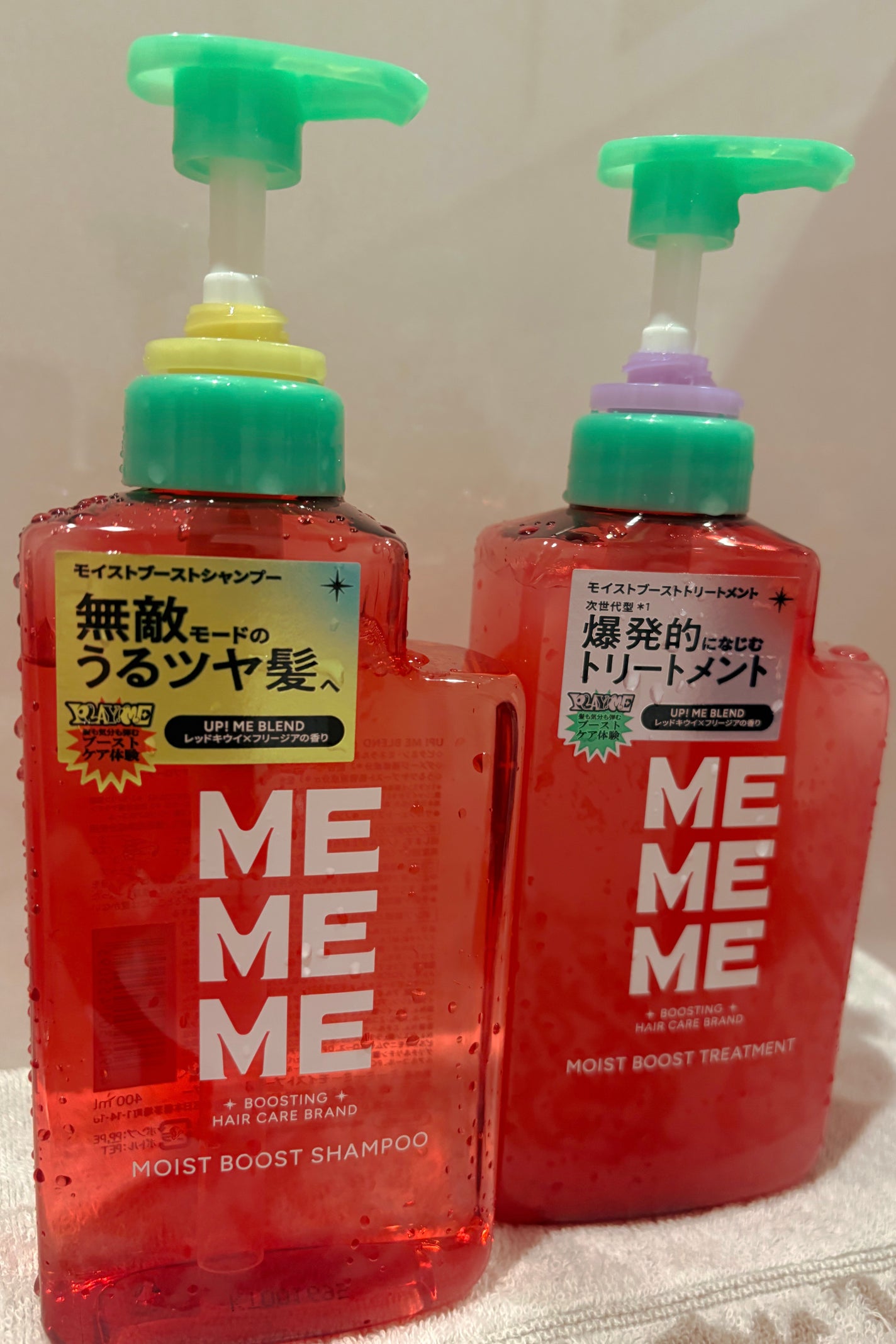 モイストブーストシャンプー/モイストブーストトリートメント/MEMEME/市販シャンプーを使ったクチコミ(1枚目)