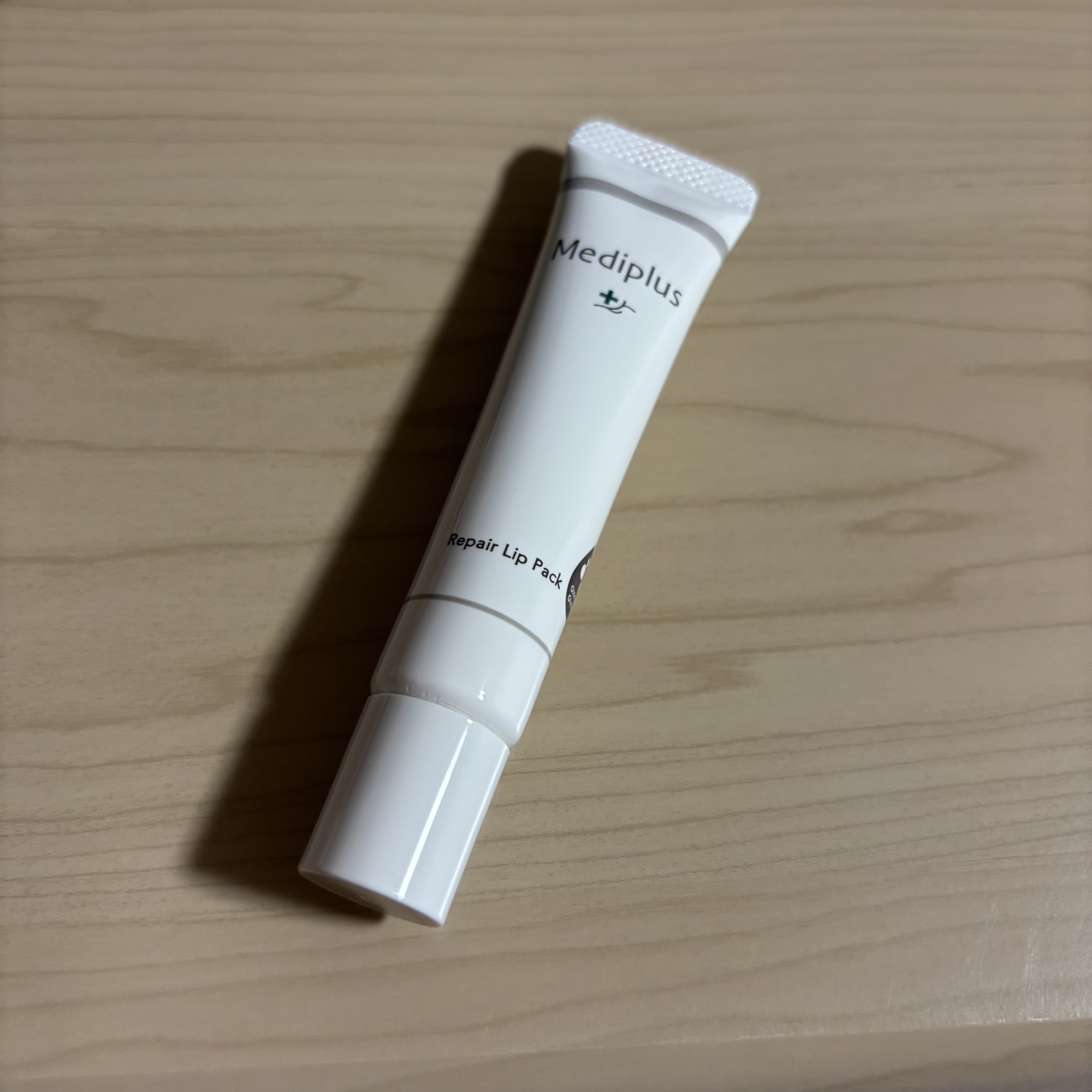 メディプラス リペアリップパック/メディプラス/リップケアを使ったクチコミ（1枚目）