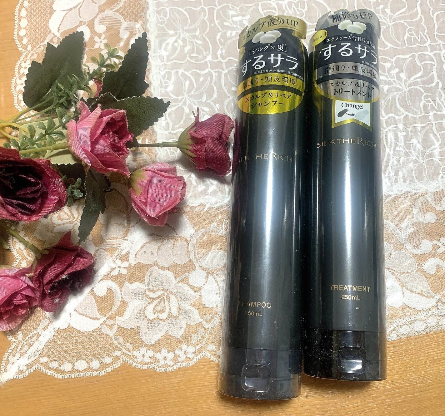 フレンチブライド on LIPS 「+❥❥❥+:;;;:+❥❥❥+:;;;:+❥❥❥ シルクザリ..」(1枚目)