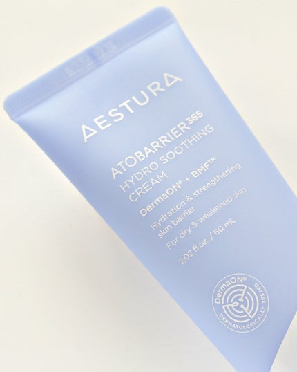 アトバリア365 ハイドロクリーム /AESTURA/フェイスクリームを使ったクチコミ(1枚目)