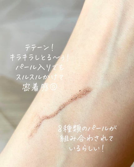 「密着アイライナー」クリームペンシル/デジャヴュ/ペンシルアイライナーを使ったクチコミ(4枚目)