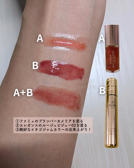 デューイー リッププランパー スパークル/FEMMUE/リッププランパーを使ったクチコミ(3枚目)