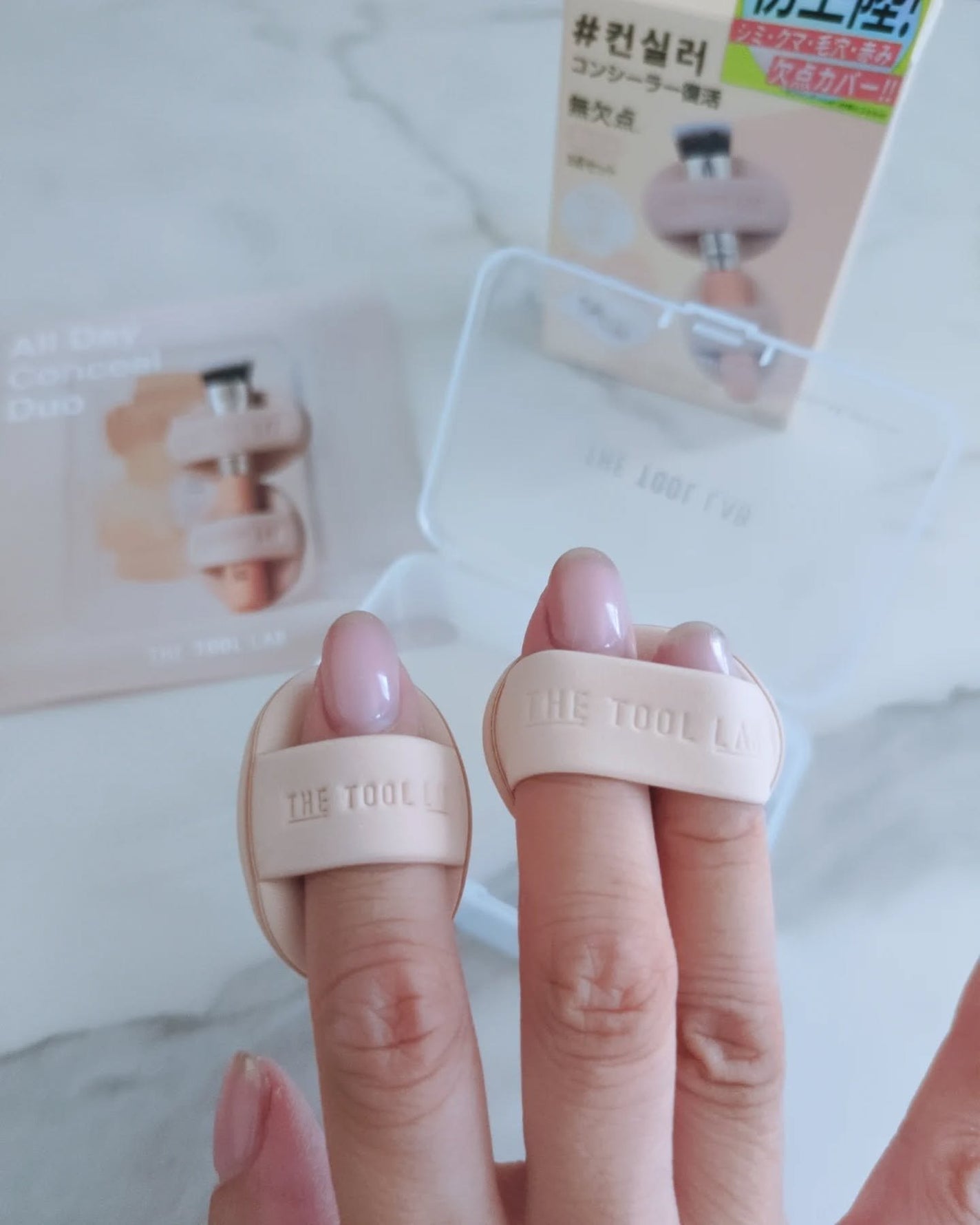 THE TOOL LAB 超密着コンシールデュオ/THE TOOL LAB/その他キットセットを使ったクチコミ(4枚目)