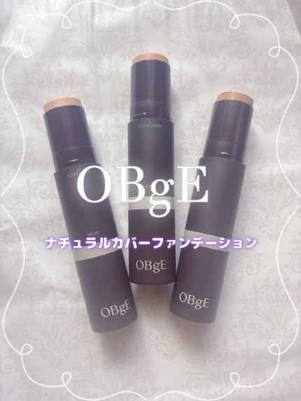 オブジェ ナチュラルカバーファンデーション SPF50+ PA++++/オブジェ/その他ファンデーションを使ったクチコミ(1枚目)