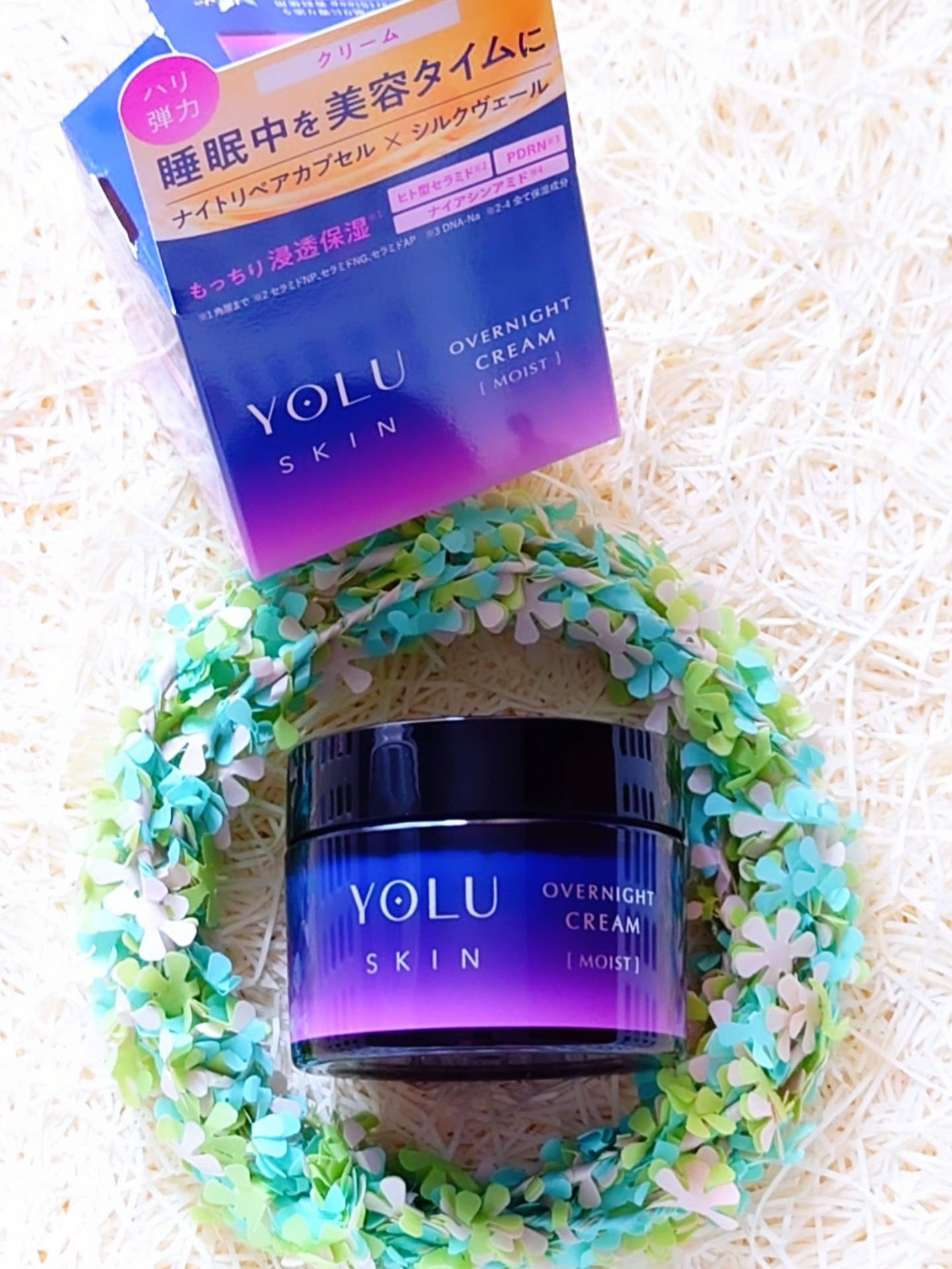 ヨル スキン オーバーナイトクリーム モイスト/YOLU/フェイスクリームを使ったクチコミ(1枚目)