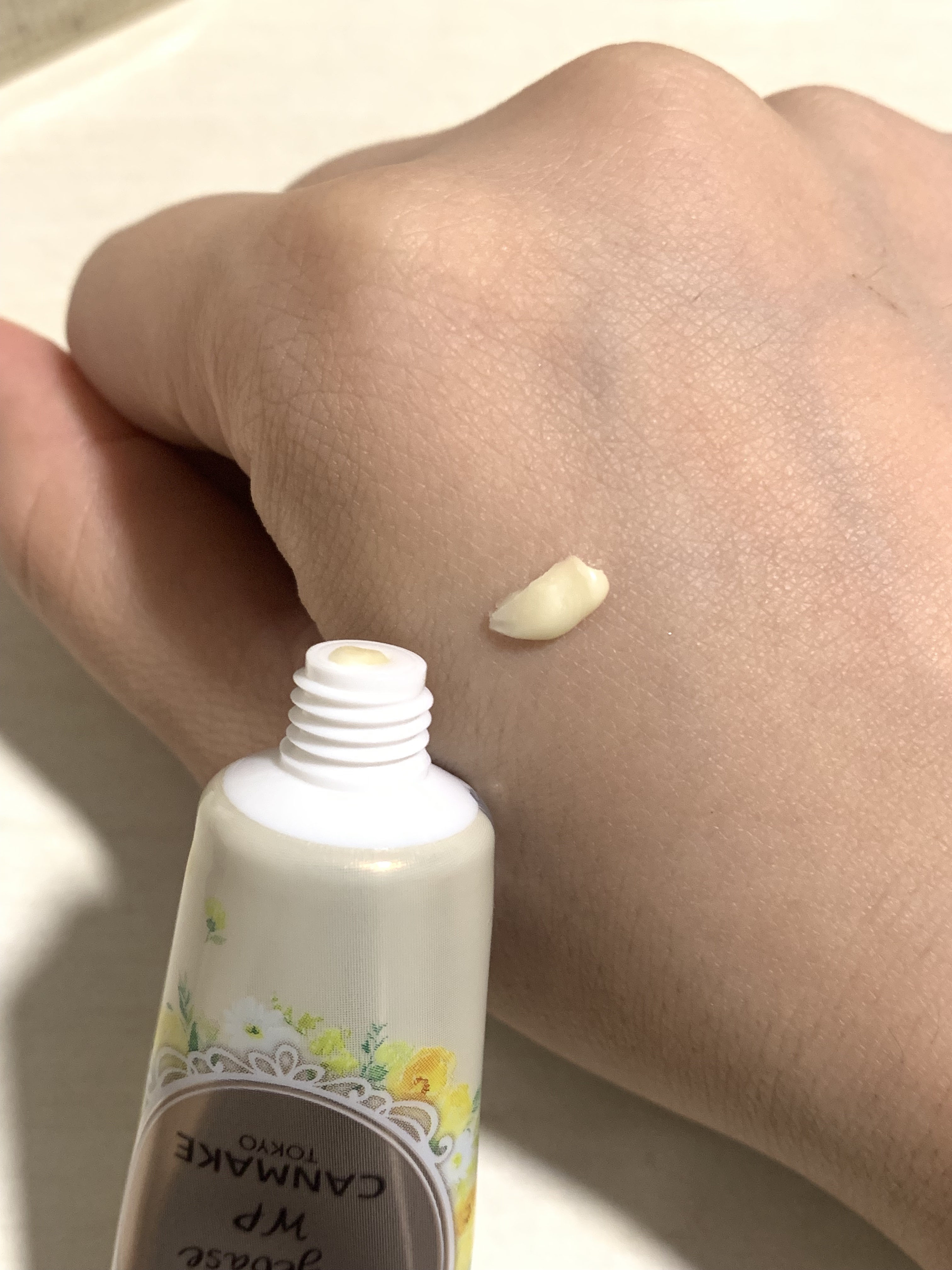 ラスティングマルチアイベース WP 02 クリームイエロー/キャンメイク/アイシャドウベースを使ったクチコミ（2枚目）