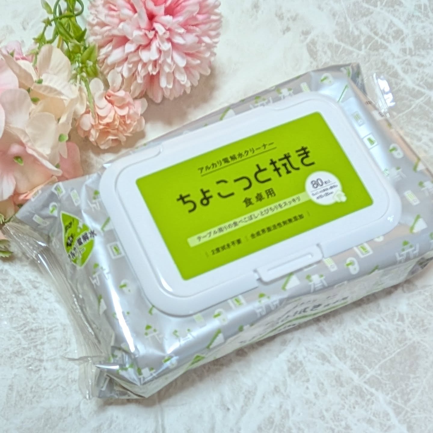 アルカリ電解水クリーナー 食卓のちょこっと拭き用/服部製紙/その他を使ったクチコミ（2枚目）