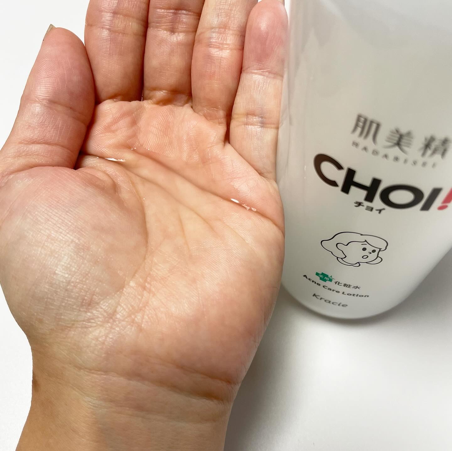 肌美精 CHOI薬用化粧水 ニキビケア[医薬部外品]/肌美精/化粧水を使ったクチコミ（3枚目）