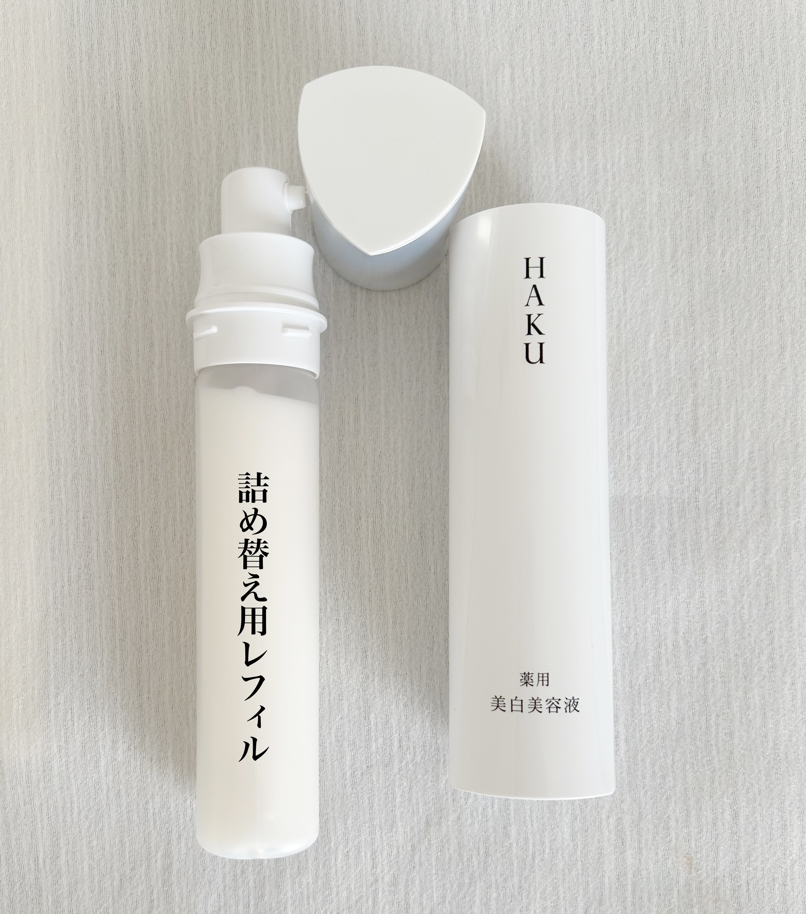 メラノフォーカスＥＶ/HAKU/美容液を使ったクチコミ（3枚目）