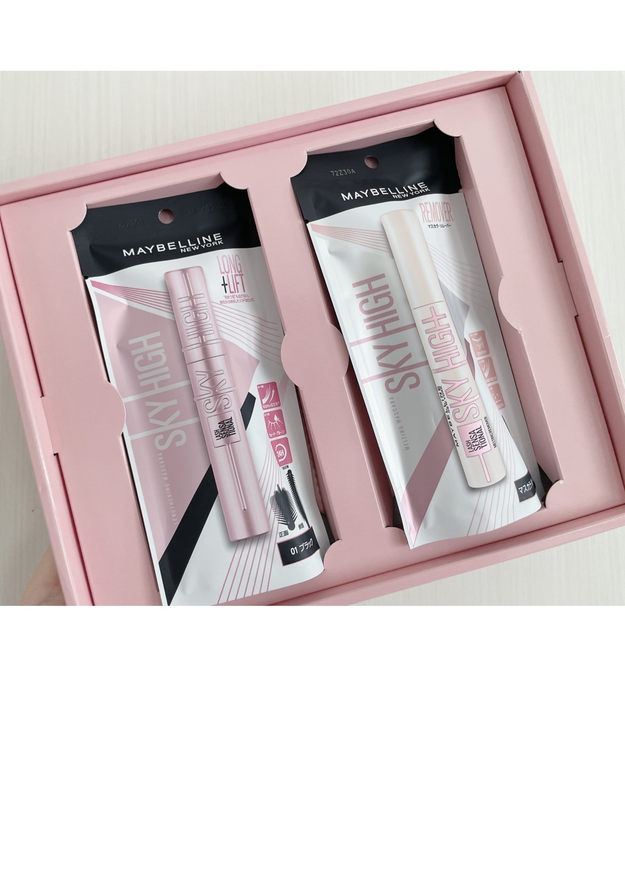 スカイハイ/MAYBELLINE NEW YORK/マスカラを使ったクチコミ（3枚目）