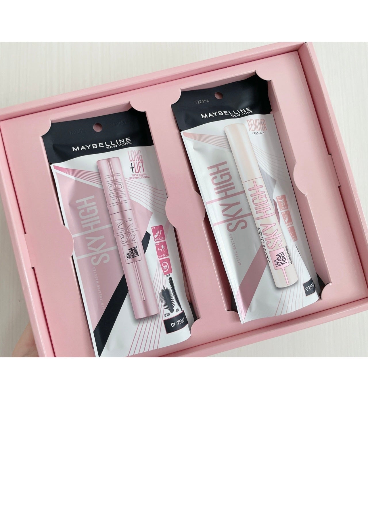 スカイハイ/MAYBELLINE NEW YORK/マスカラを使ったクチコミ(3枚目)