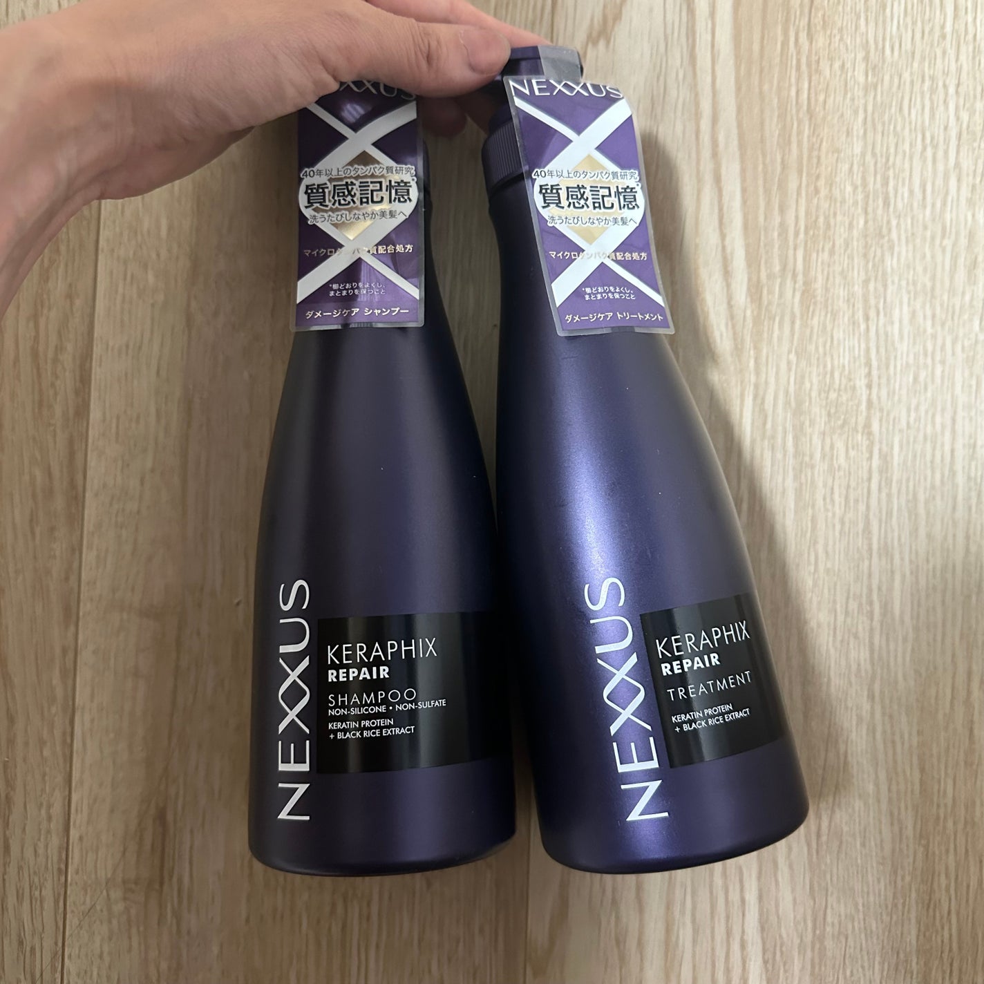 ケラフィックスリペア シャンプー・トリートメント/NEXXUS(ネクサス)/市販シャンプーを使ったクチコミ(1枚目)