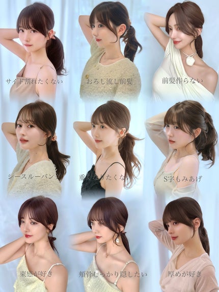 エルジューダ  ポイントケアスティック/エルジューダ/ヘアジェルを使ったクチコミ(2枚目)
